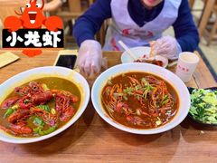 -虾满堂(金平路店)