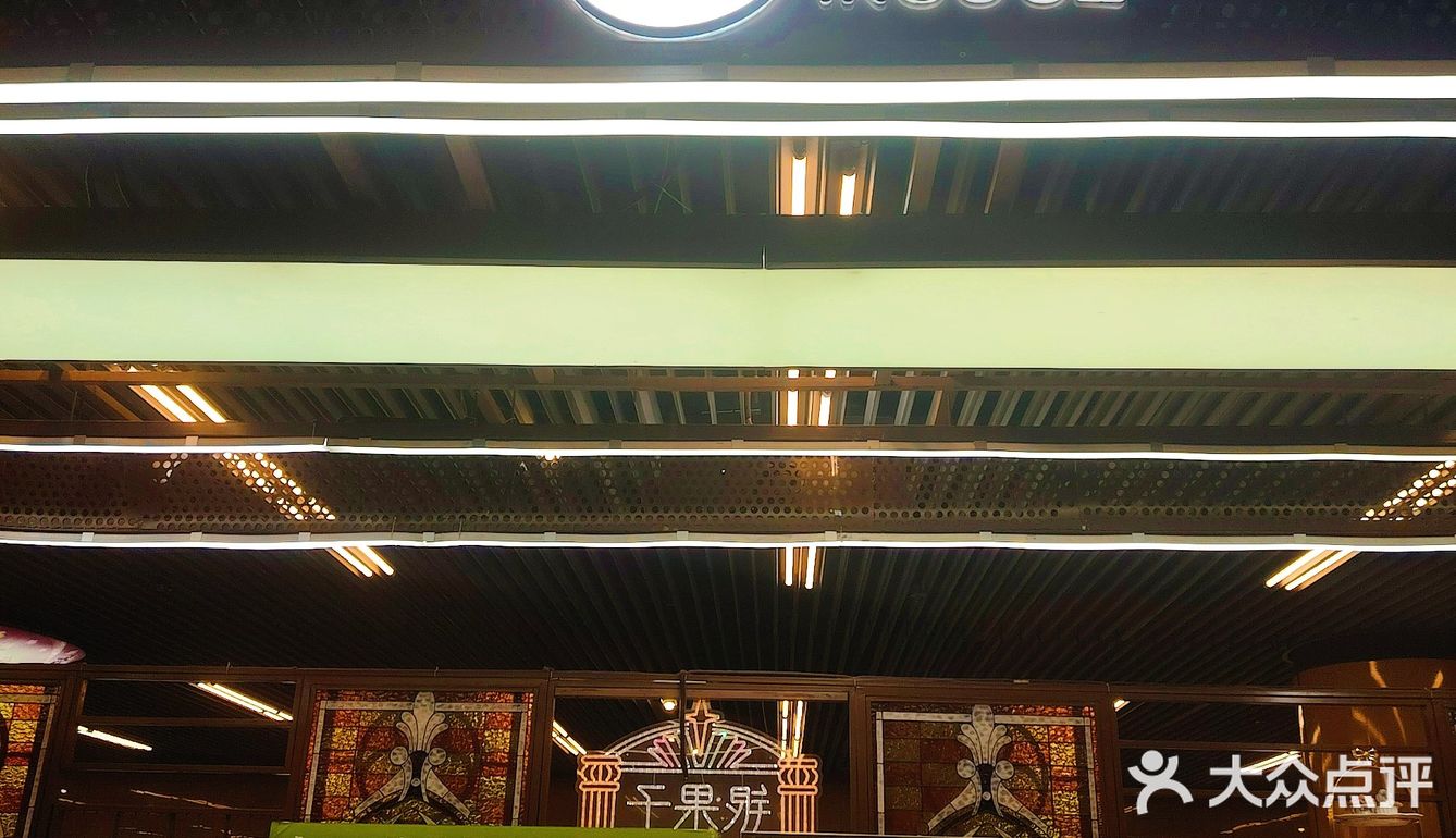 比心蝴蝶酥[色][色][色]