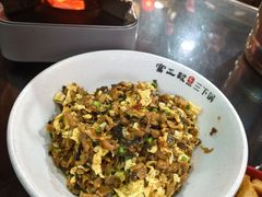 -富正毅三下锅连锁(三店)