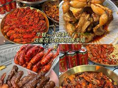 -蛙老爹·蜀香美蛙鱼头(王家湾店)