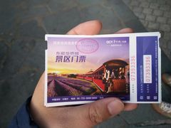 -东部华侨城