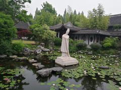 -梅园