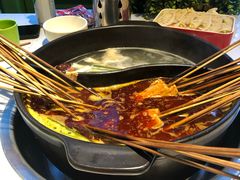 -钢管厂五区小郡肝串串香(奥克斯广场锦城万达店)
