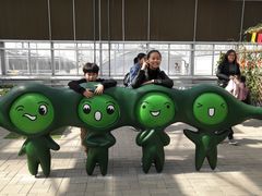 -北戴河集发农业梦想王国