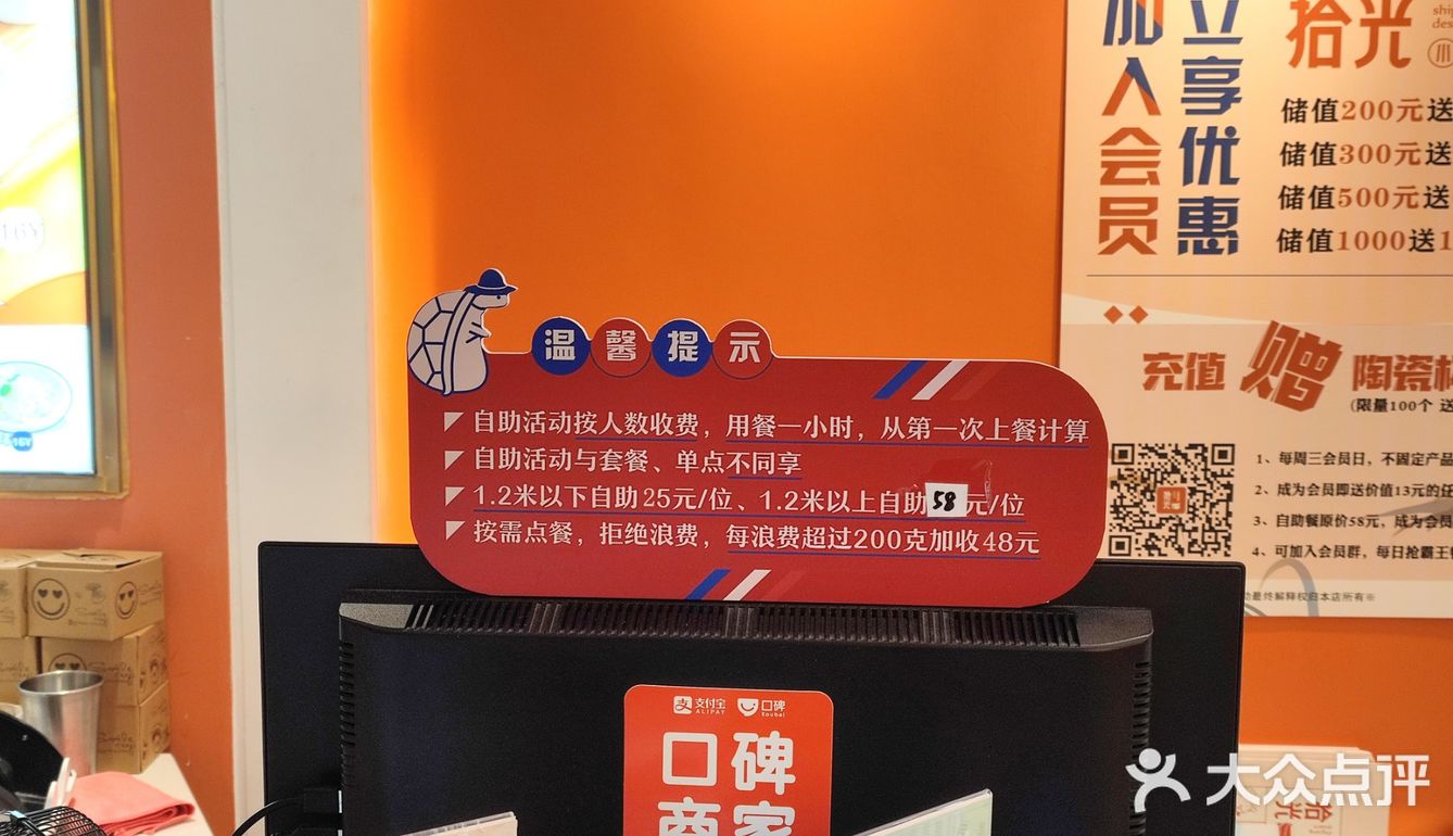 长沙甜品自助/💥榴莲也可以随便吃哦