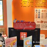 长沙甜品自助/💥榴莲也可以随便吃哦