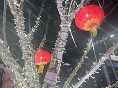 -仲盛世界商城