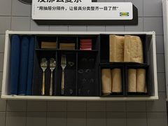 -宜家家居(四元桥商场店)