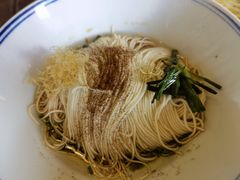 -同得兴 Since·1995 传统苏式面馆(嘉馀坊店)