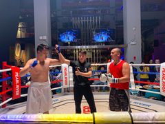 -拳盛时代拳击俱乐部(北京路店)