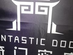 -奇门密室(五一新干线店)