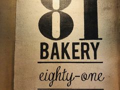 -81BAKERY(大学路店)