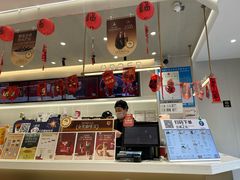 -古茗(下城香积寺路店)