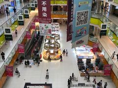 -北京华联购物中心(天通苑店)