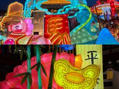 -中国翰园碑林