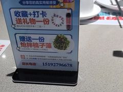 -大锅强·蒸海鲜青岛菜(吾悦广场店)