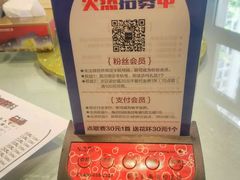 -炉鼎记私房菜(总店)