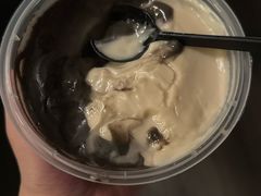 -鞠氏黑芝麻糊(水塔店)