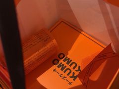 -KUMO KUMO甜品·冰淇淋(深圳壹方城店)
