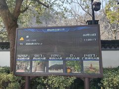 -狼山风景名胜区