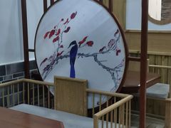 -农轩·醉黄冈
