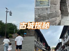 -涞滩古镇