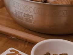 -福客·现熬鸡汤麻辣烫(天安云谷店)
