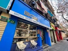 -OZ cafe(南昌路店)