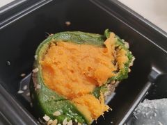 蛋黄肉松青团-阗福斋(惠山古镇店)