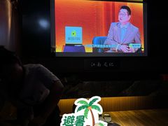 -江南足纪·影院足道·轻奢SPA(红山6979店)