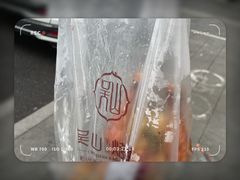 -吴山烤禽 (吴山路店)