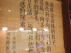 -漓江书院(三祺广场店)
