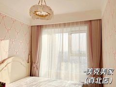 -美克美家(真北旗舰店)