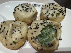 -鼎泰丰(国金中心店)