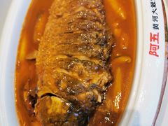 -阿五黄河大鲤鱼(纬三路店)