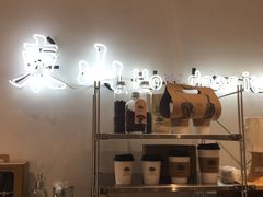 -Badmarket(庙前西街店)