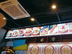 -湘人龙记老长沙米粉(鸟巢店)