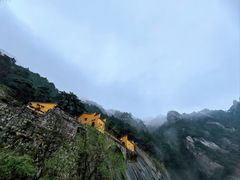 -九华山风景区