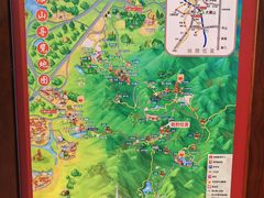 -大雁山风景区