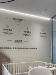-杭州美莱医疗美容医院