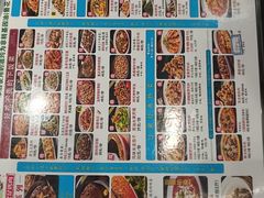 -勇利赵家烤肉坊(翠华北路店)