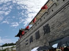 -白鹿原影视城