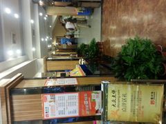 android_upload_pic-唐师傅湘西名菜馆(武陵路店)
