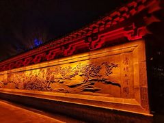 -清明上河园