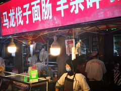 -正宁路小吃夜市