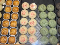 -嘉华鲜花饼(四方街旗舰店)