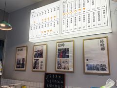 -小狗面馆(复兴店)
