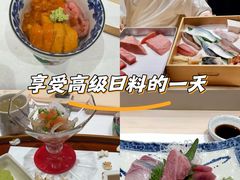 -鮨一日本料理旗舰店(总店)