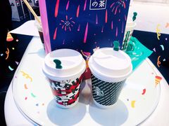 -星巴克(昆明金鹰天地店)