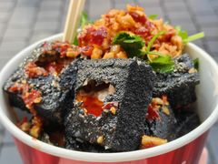 -黑色经典臭豆腐·湖南特产(步行街店)